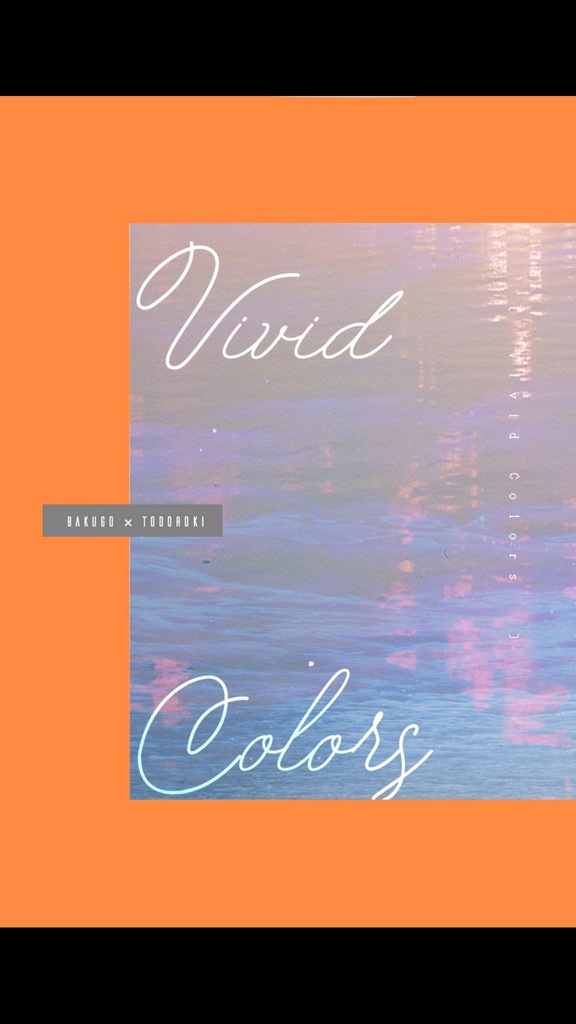 Vivid Colors ※あんしんBOOTHパック