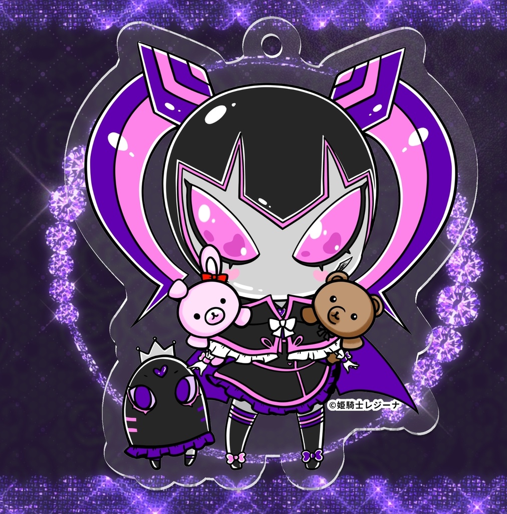 姫騎士レジーナ様のアクリルキーホルダー