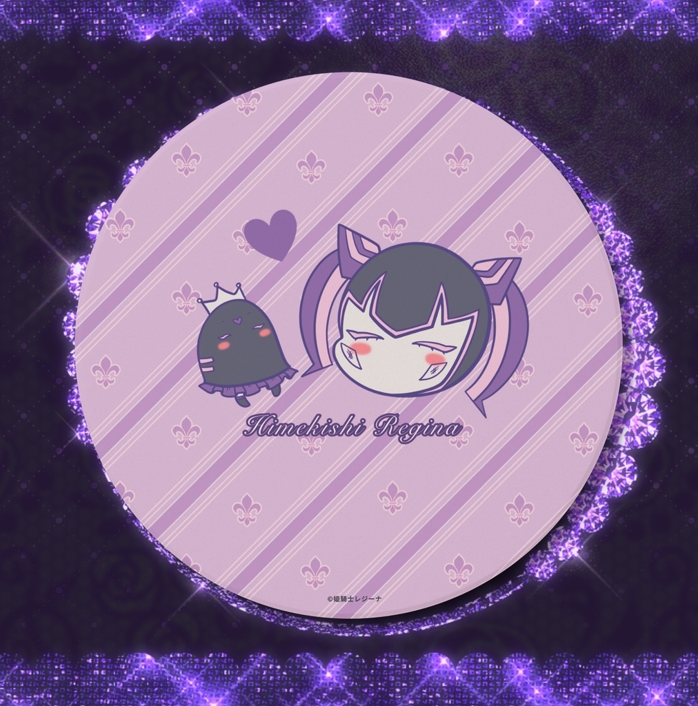 姫騎士レジーナ様のコースター