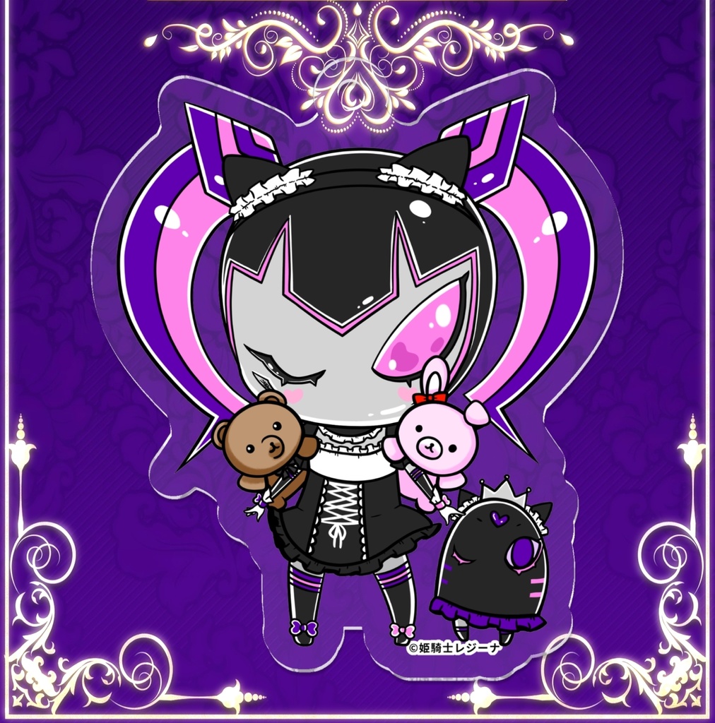 姫騎士レジーナ様のアクリルキーホルダー Ver.2