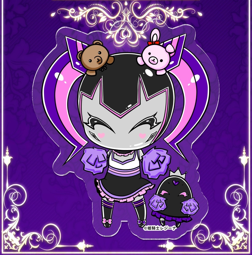 姫騎士レジーナ様のアクリルキーホルダー Ver.3