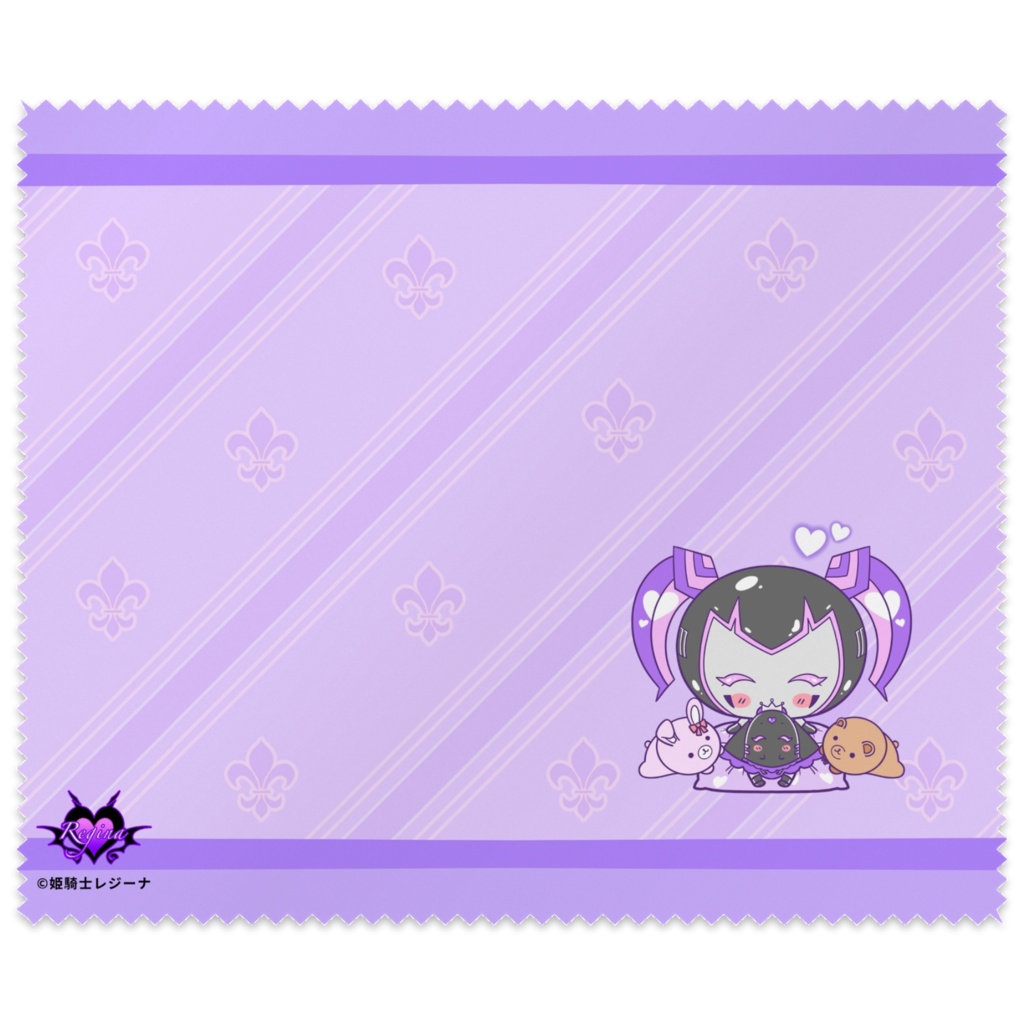 姫騎士レジーナ様のメガネ拭き