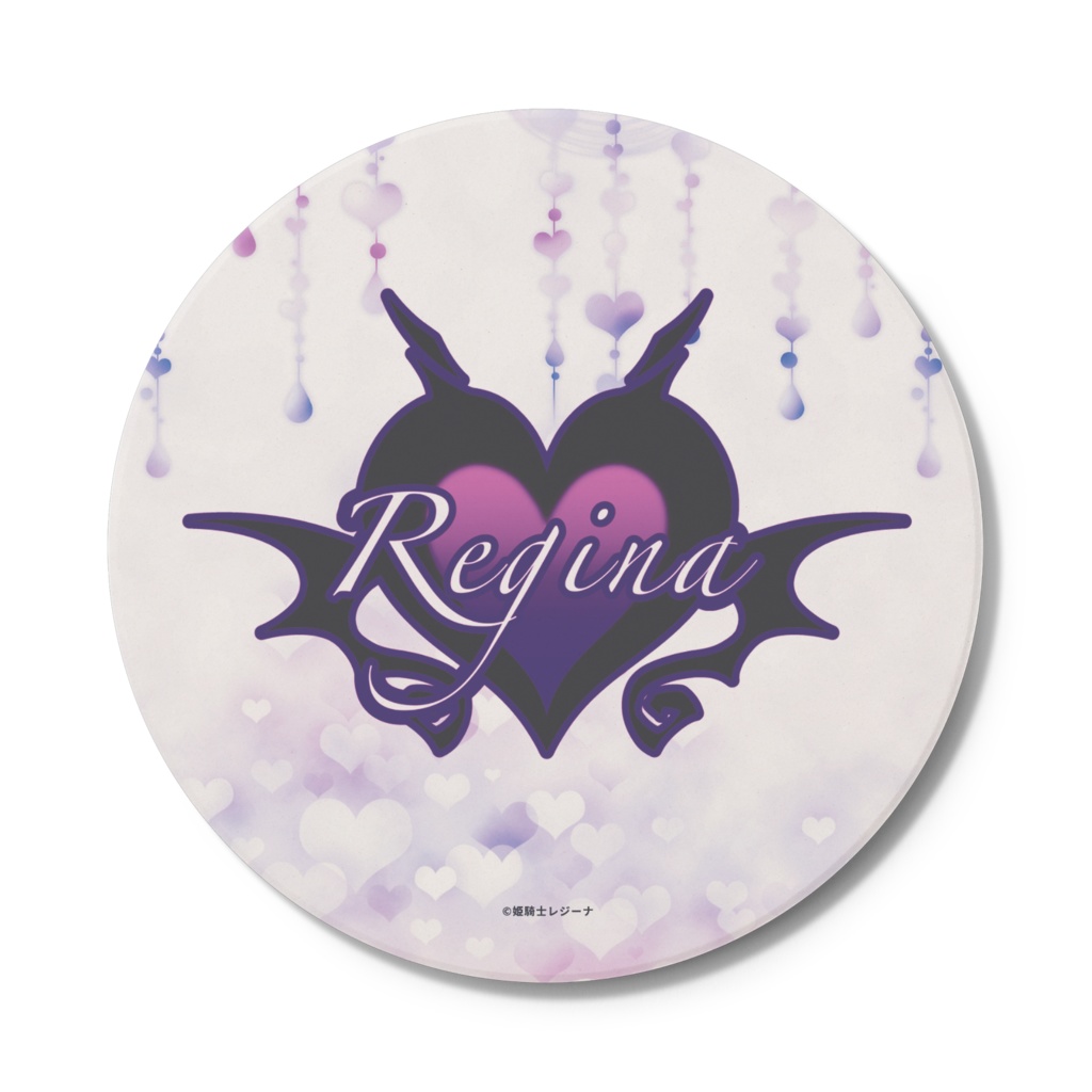 姫騎士レジーナ様のコースター