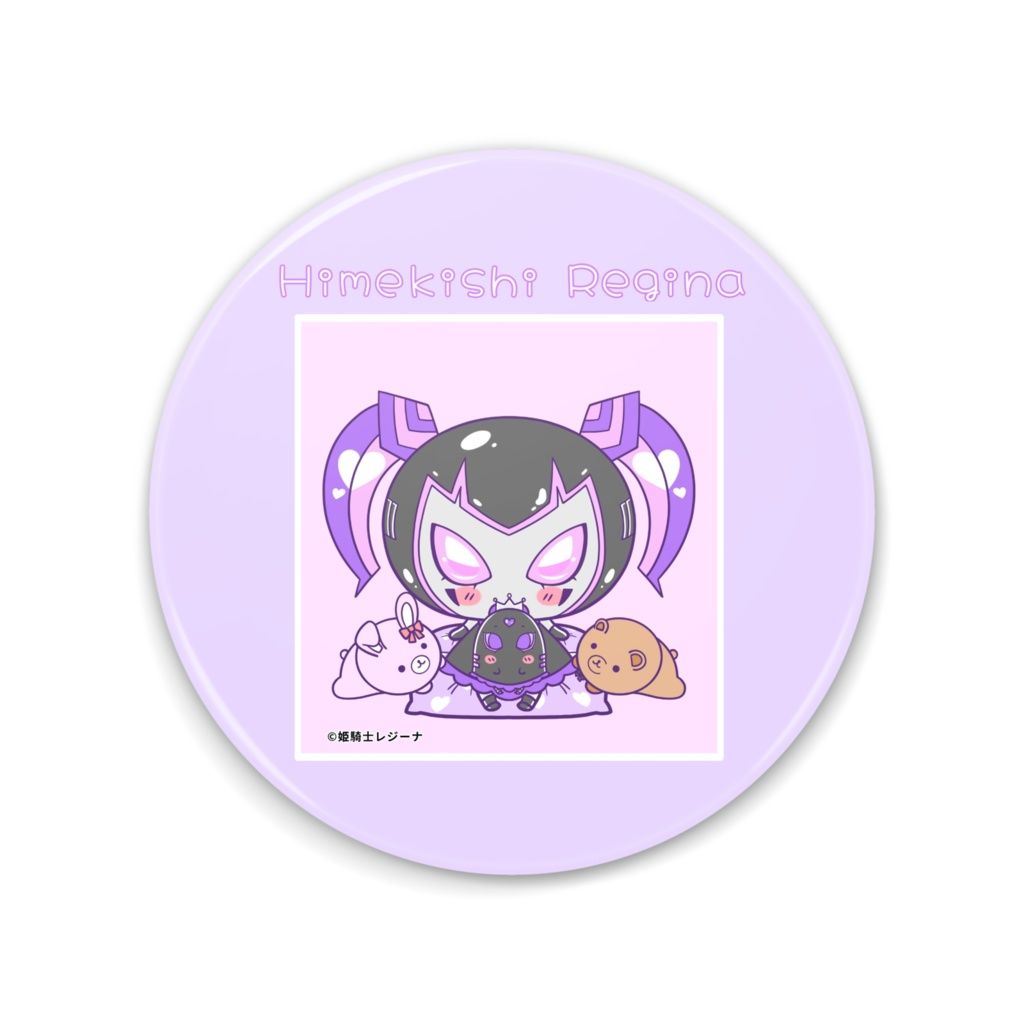 姫騎士レジーナ様の缶ミラー