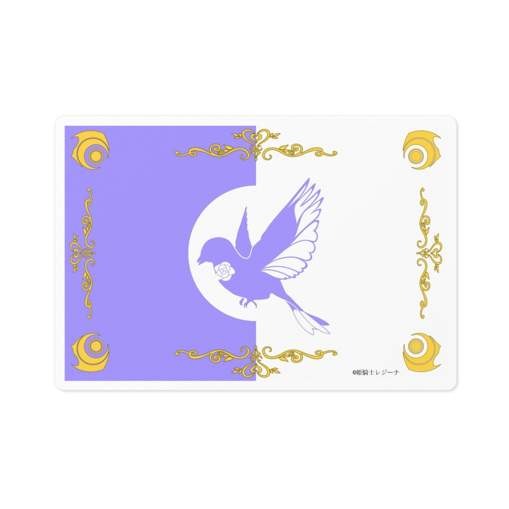 ハイレスの国旗ステッカー