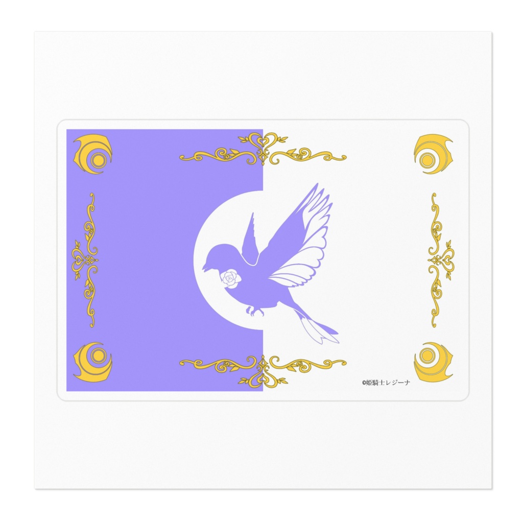 ハイレスの国旗ステッカー