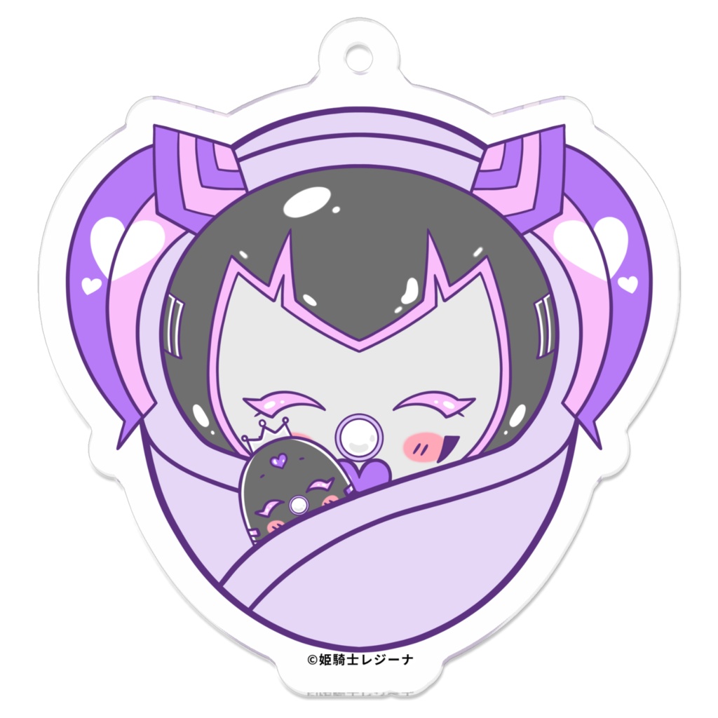 姫騎士レジーナ様のちびアクリルキーホルダー おくるみベビー にっこり