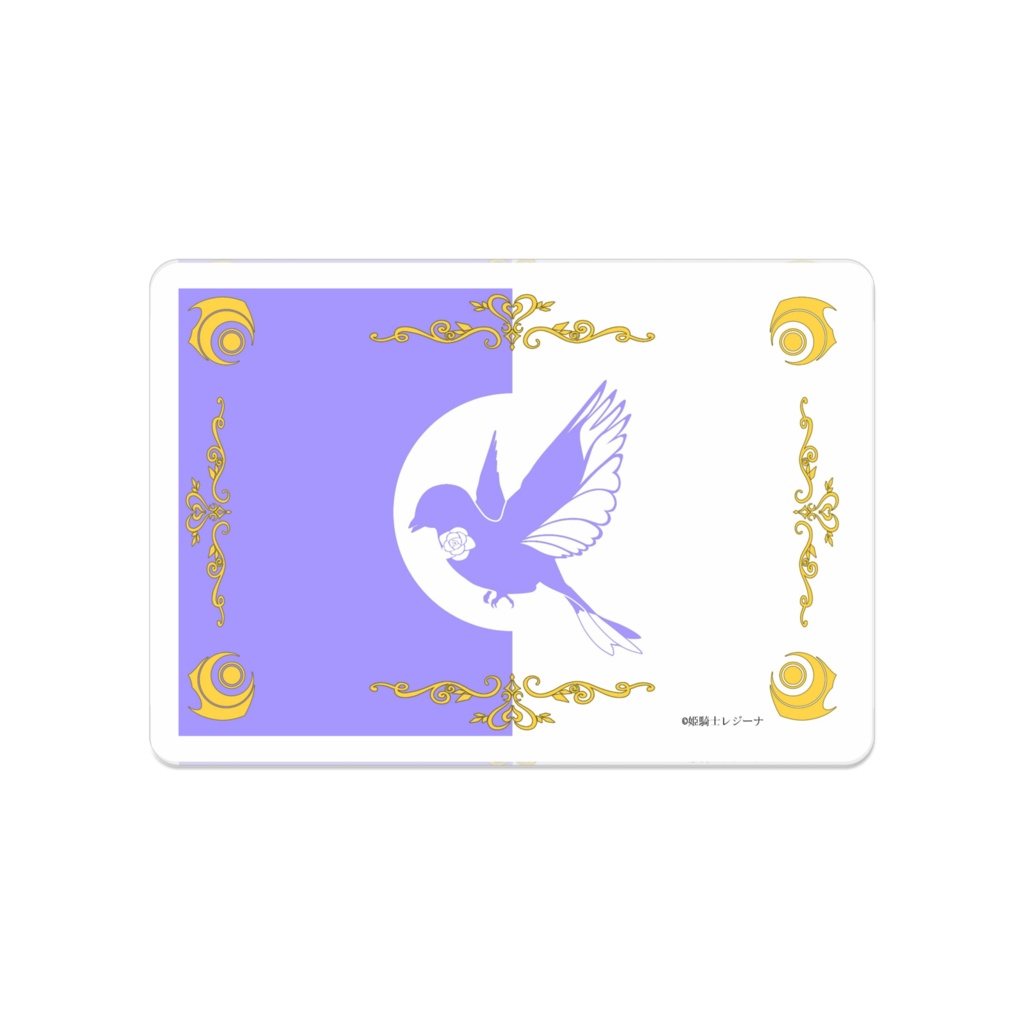 ハイレスの国旗アクリルバッジ