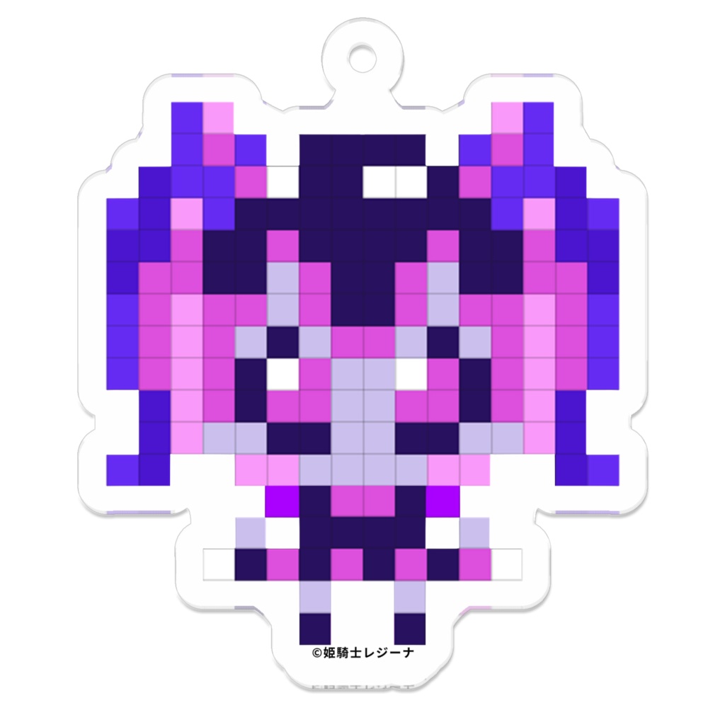 姫騎士レジーナ様のアクリルキーホルダー ドット絵Ver.