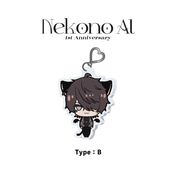 【常設】1st anniversary アクリルキーホルダー