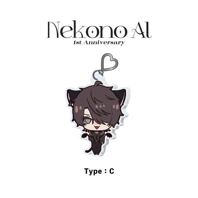 【常設】1st anniversary アクリルキーホルダー