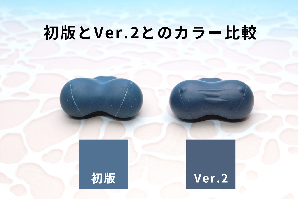 メガミデバイスBlock1.5L対応 旧スクール水着ボディVer.2 (太い