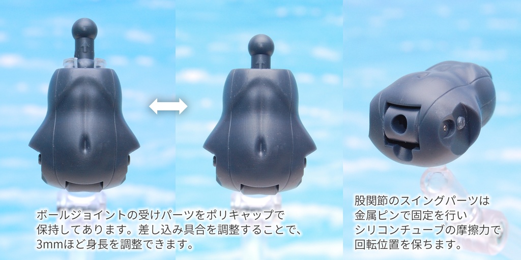 メガミデバイスBlock1.5対応 旧スクール水着ボディVer.2 (太い下半身接続用)