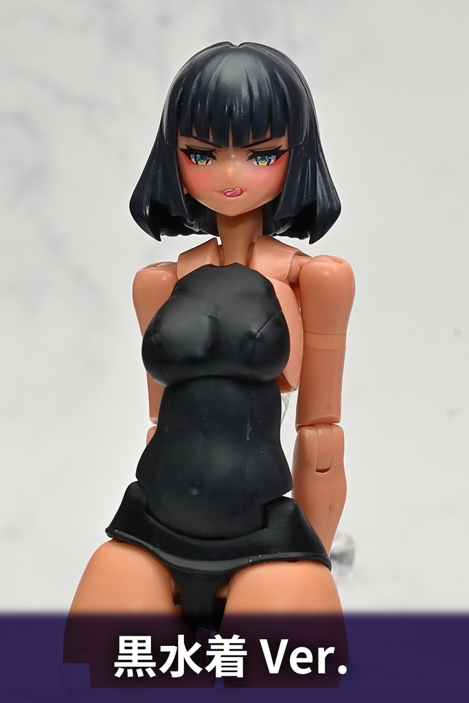 メガミデバイス 旧スクール水着ボディ用 貧乳パーツキット