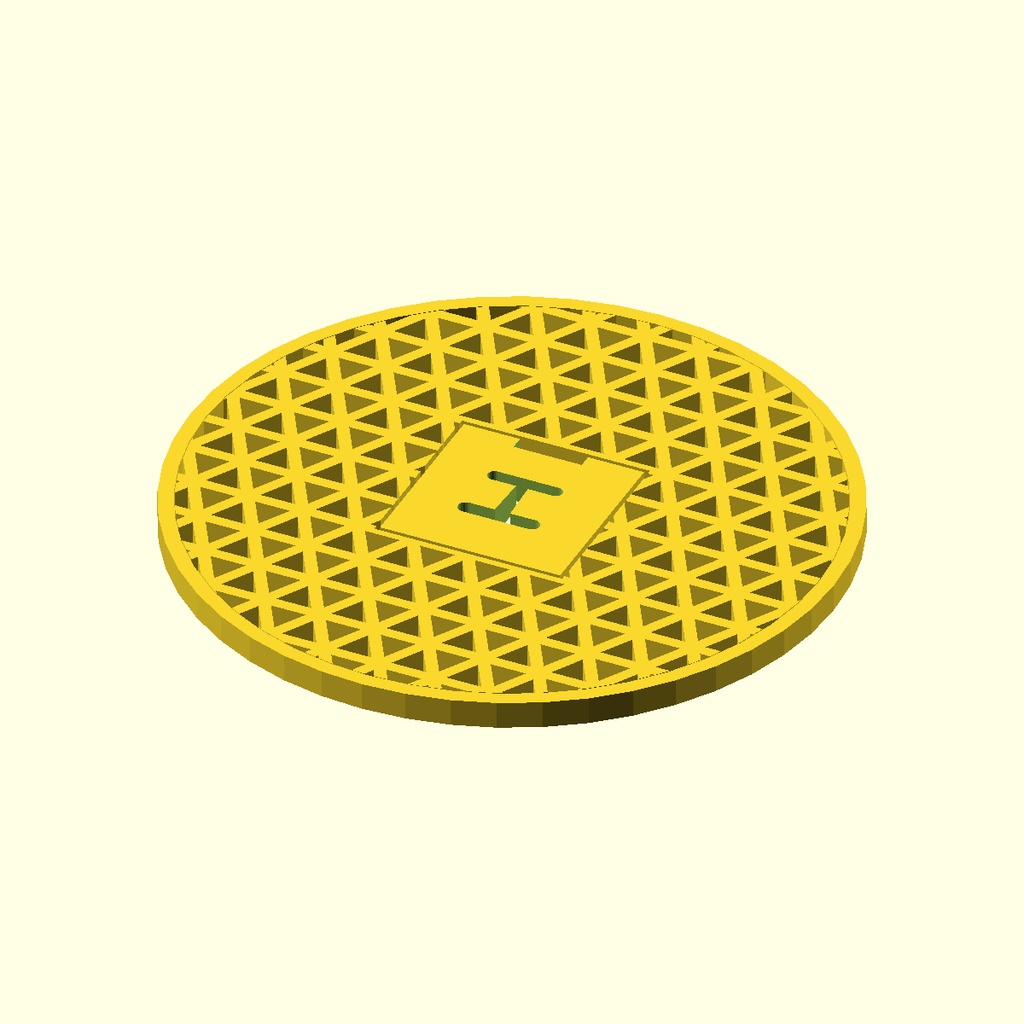 【3Dプリント用STL】籠目グリッド受け皿セット(取り外し式・直径100mm・OpenSCAD)