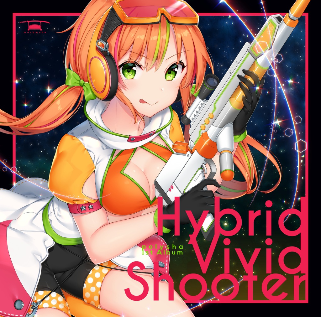 Hybrid Vivid Shooter