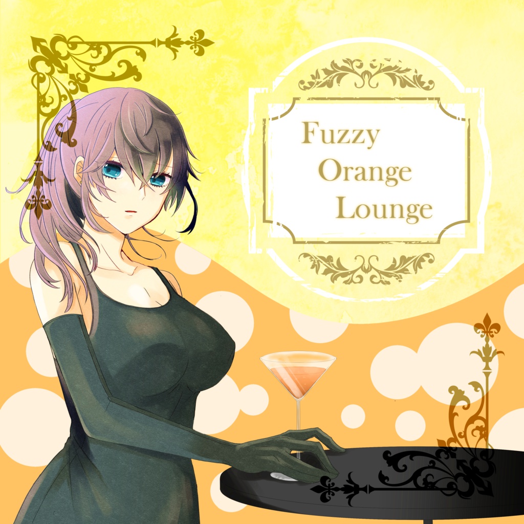 Fuzzy Orange Lounge