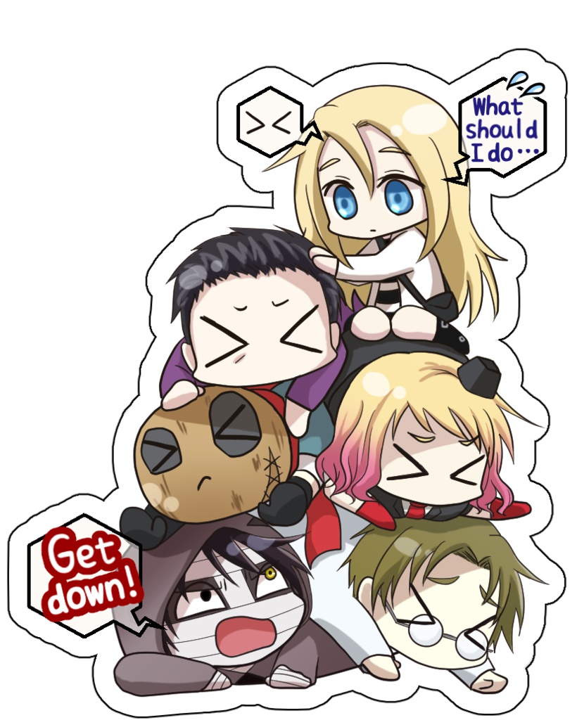 全員集合><アクキー