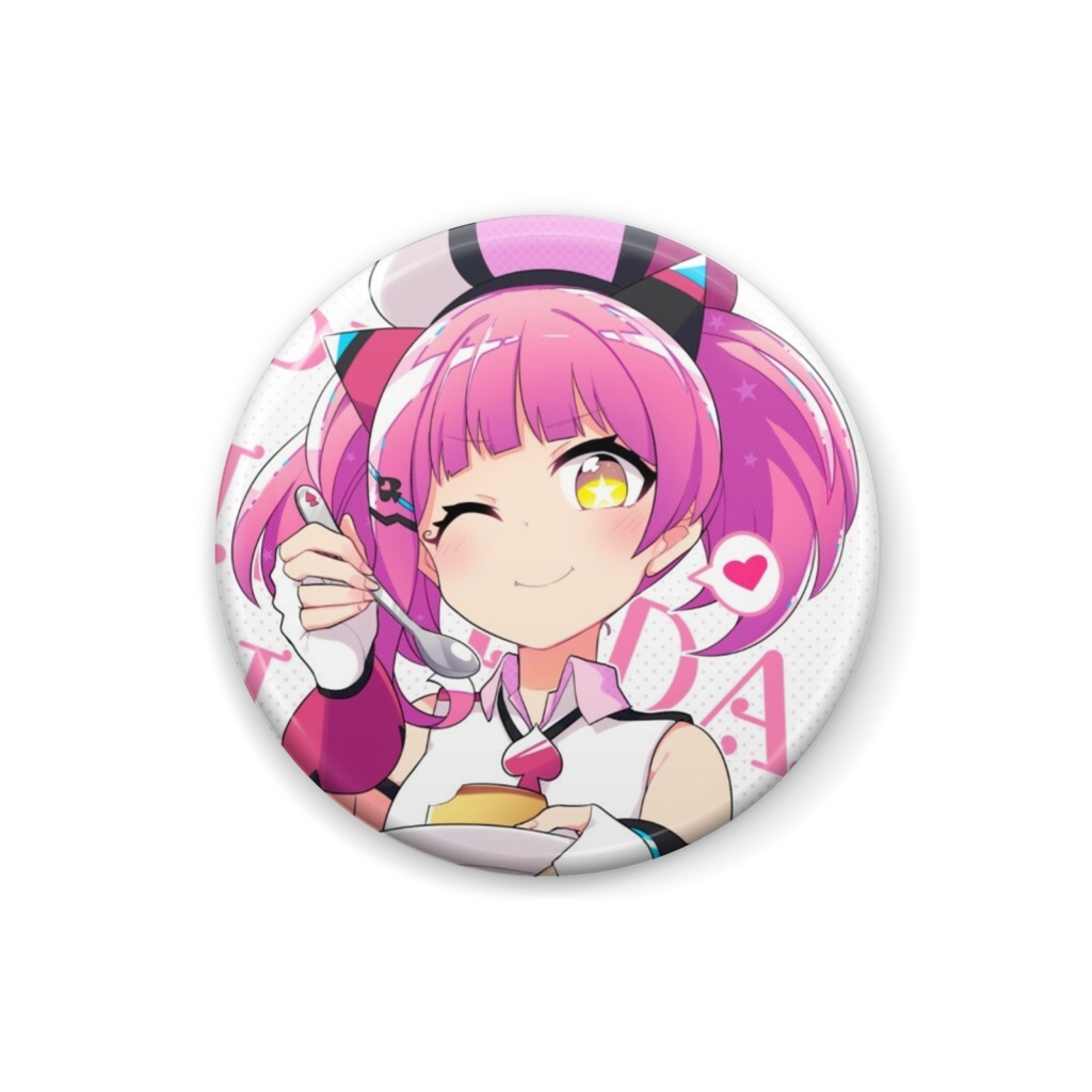 マイちゃんとぷりん