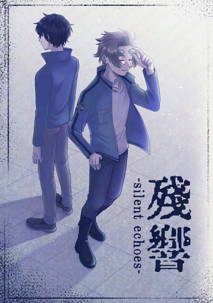 残響-silent echoes-