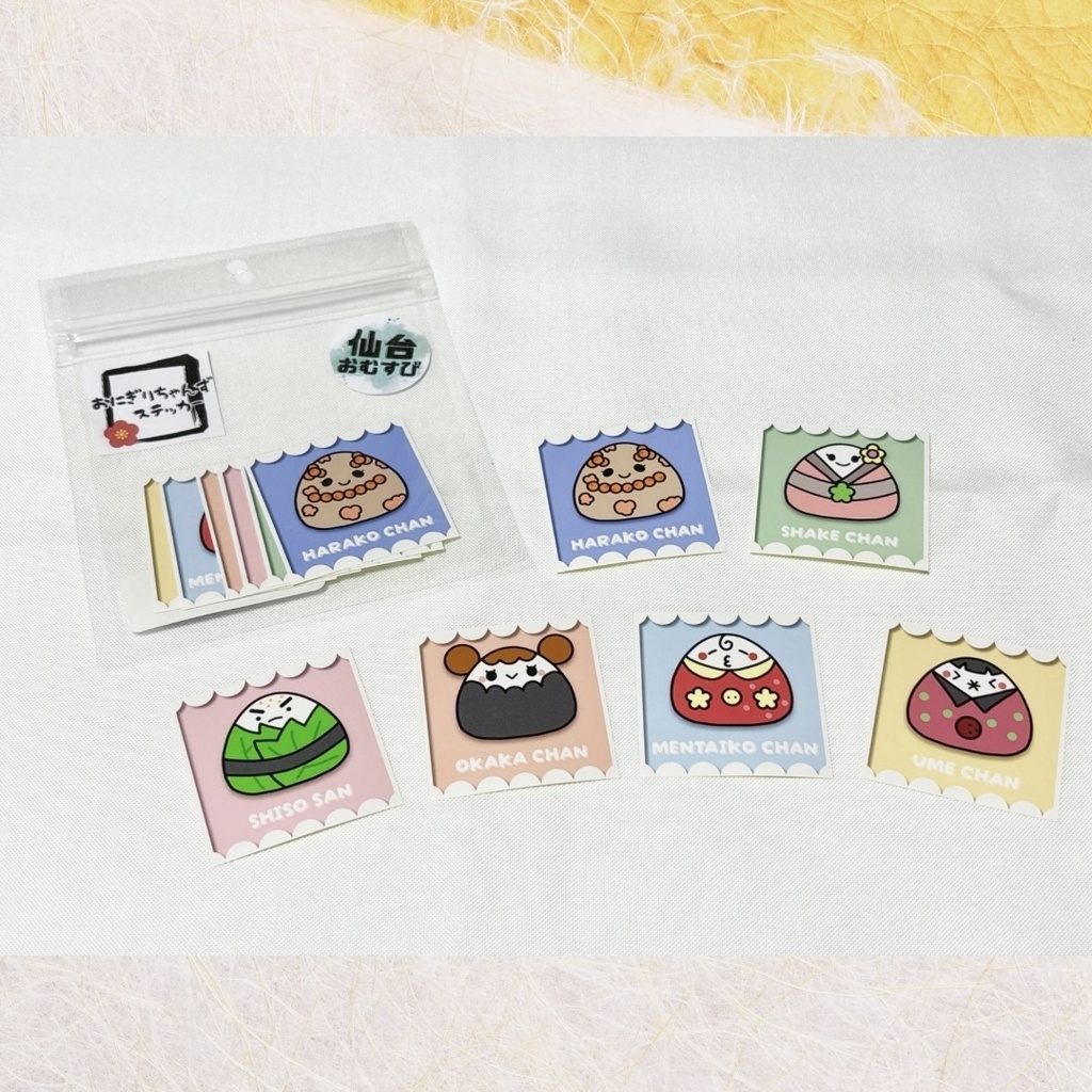 おにぎりちゃんずイラストステッカーセット(6枚)【仙台おむすび展限定】