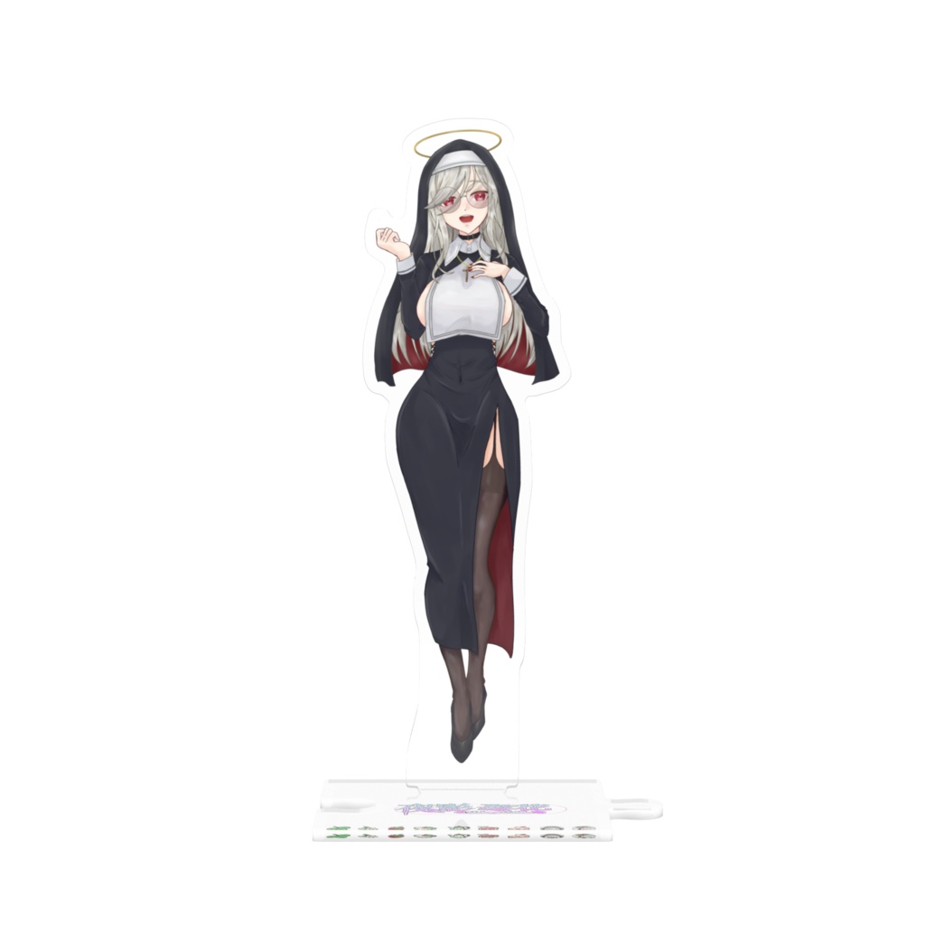 アクスタ［復刻］