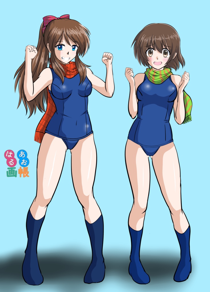 あおはる画帳S