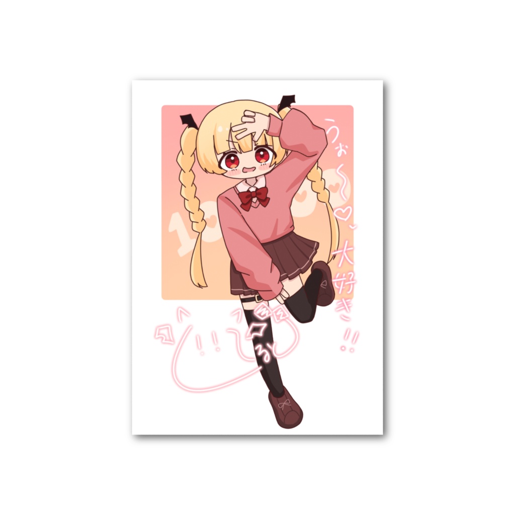 【1000人記念】リリテルトチェキ💛