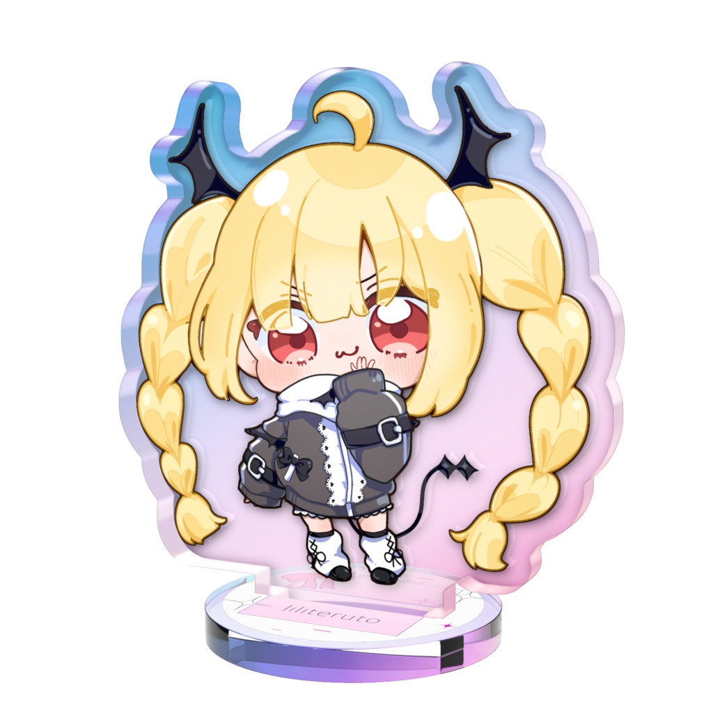 【リリテルト誕生日2025】オーロラアクリルスタンド