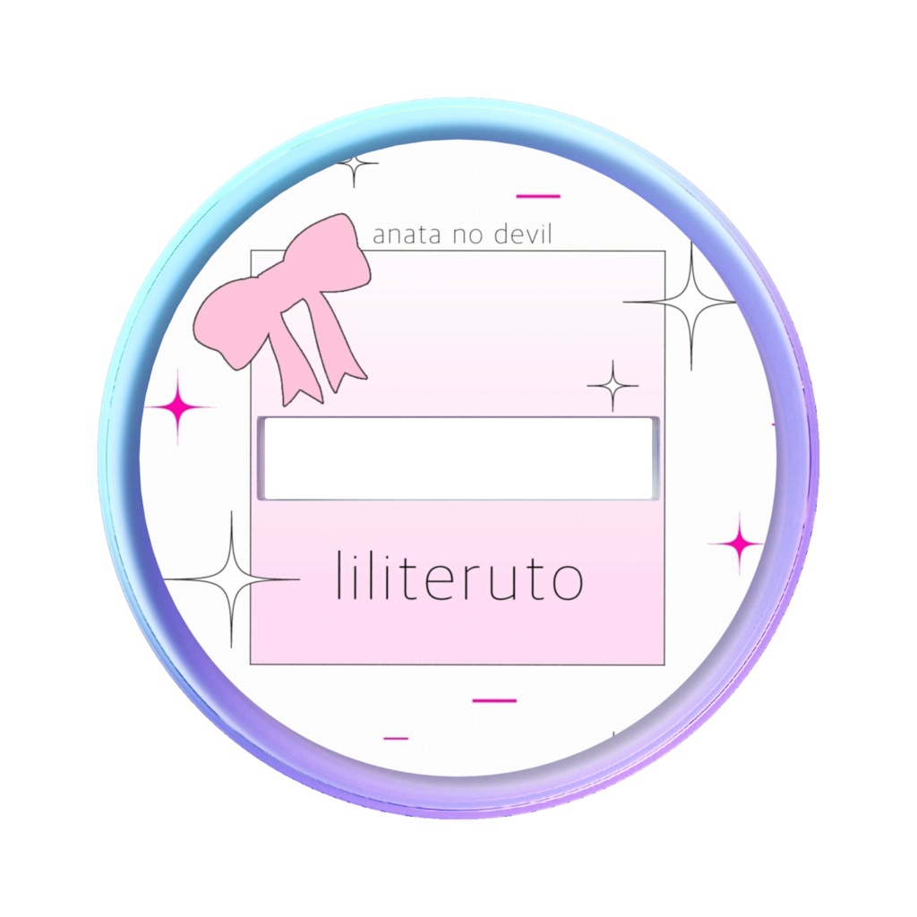 【リリテルト誕生日2025】オーロラアクリルスタンド