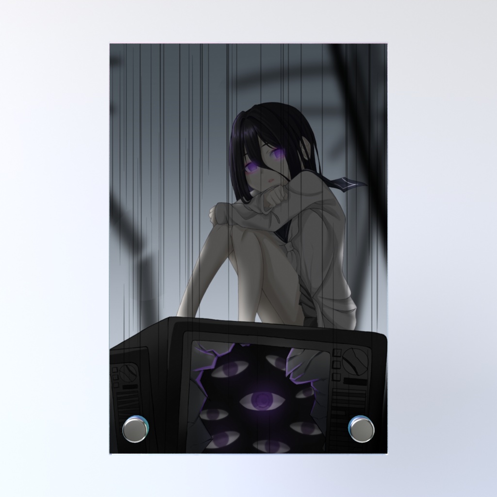 「 」
