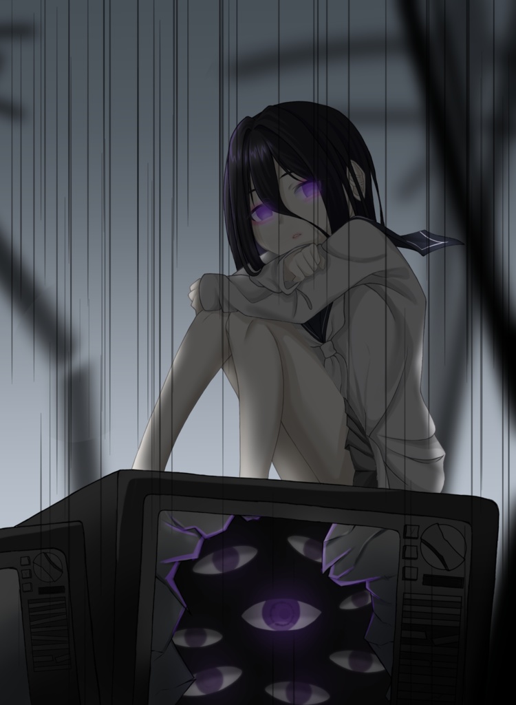 「 」