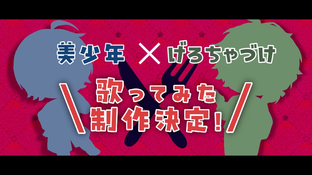 【第2弾】アクリルスタンド 通常ver.
