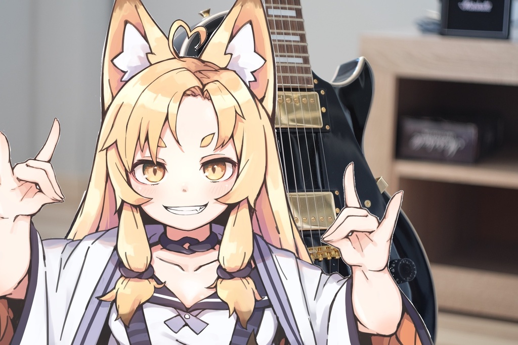 てっててれって