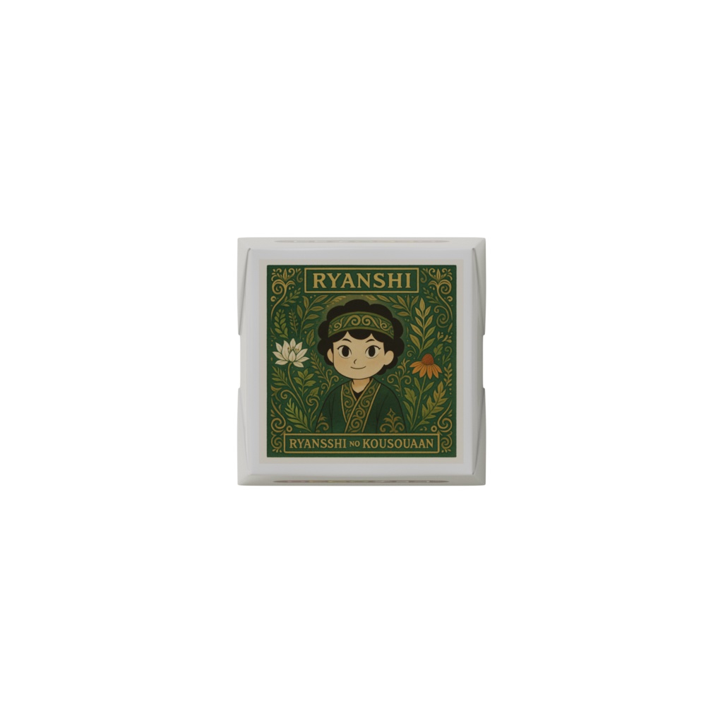 りゃんシーのくすりのたね。/一口チョコレート詰め合わせ(15個入)