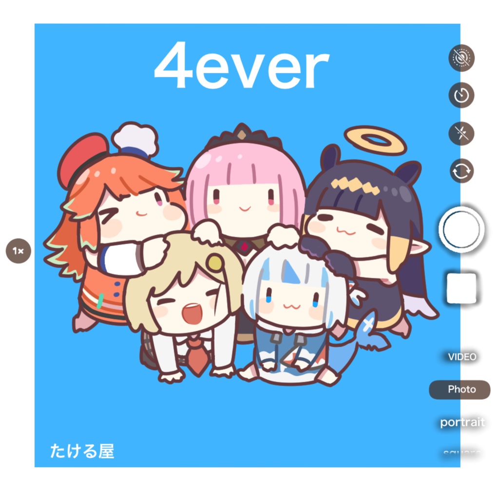 4ever【book】🦈🔍🐙💀🐔