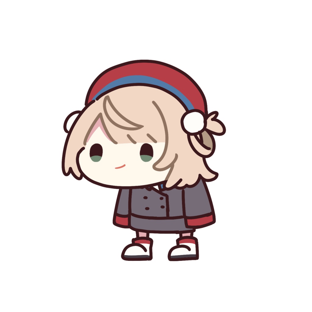Ui mama key chain🌂