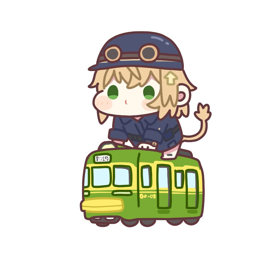 Dooby Keychain🚃