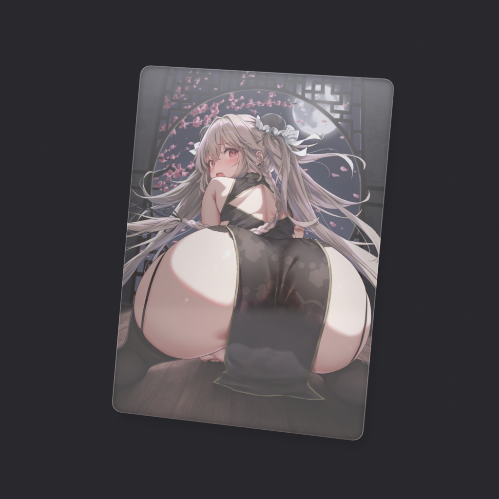 アンカレッジ クリアカード