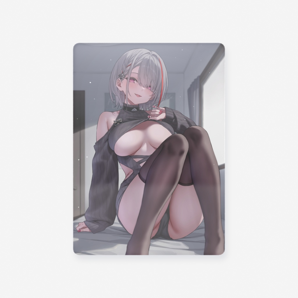 デュイスブルク　クリアカード