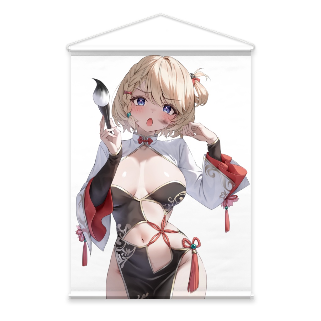 Z23　B2タペストリー