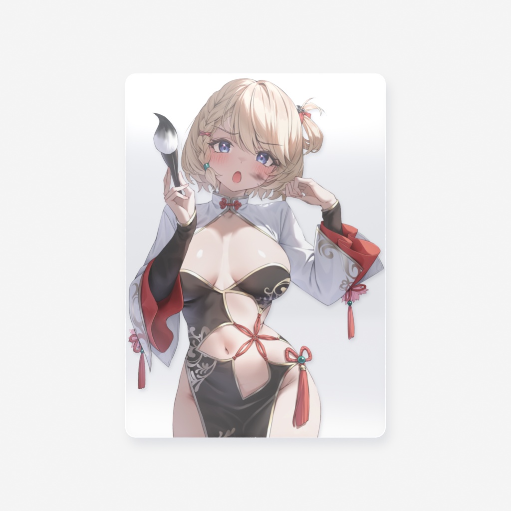 Z23　クリアカード