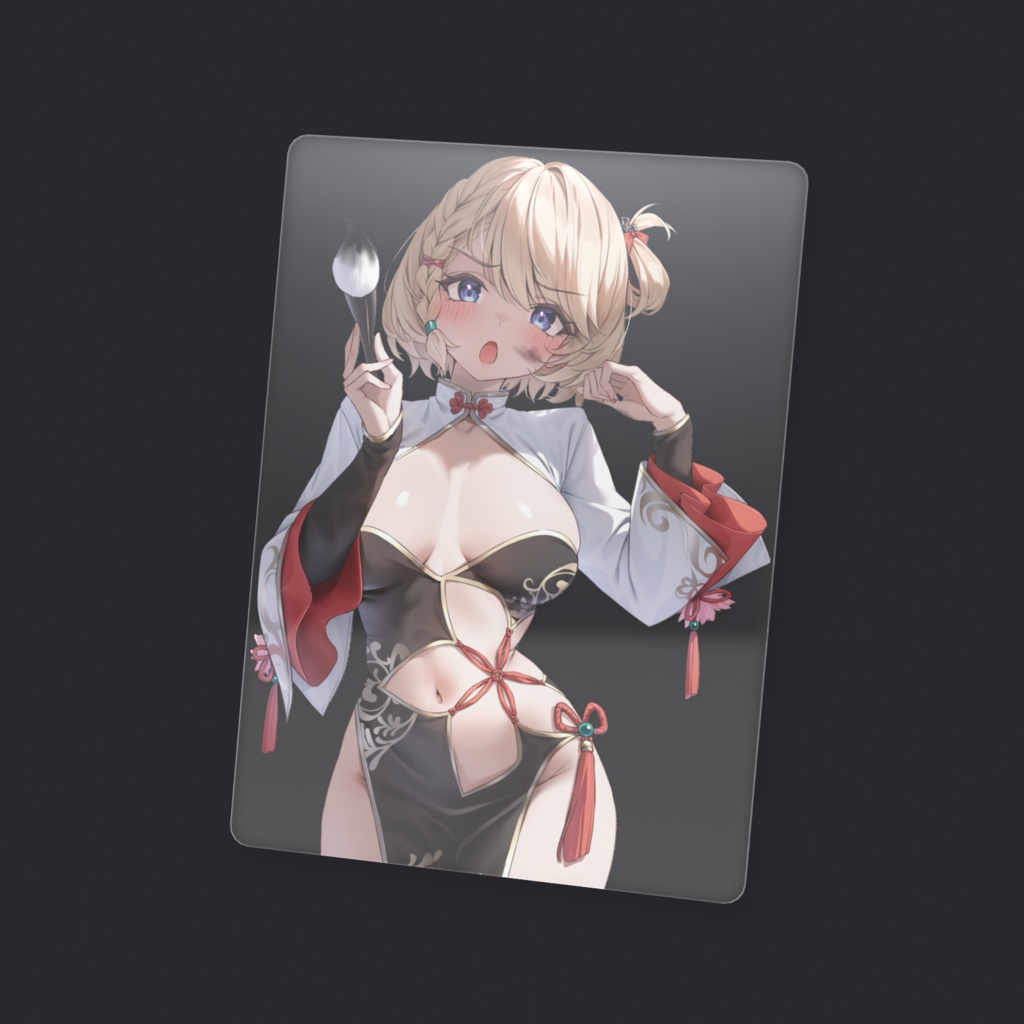 Z23 クリアカード