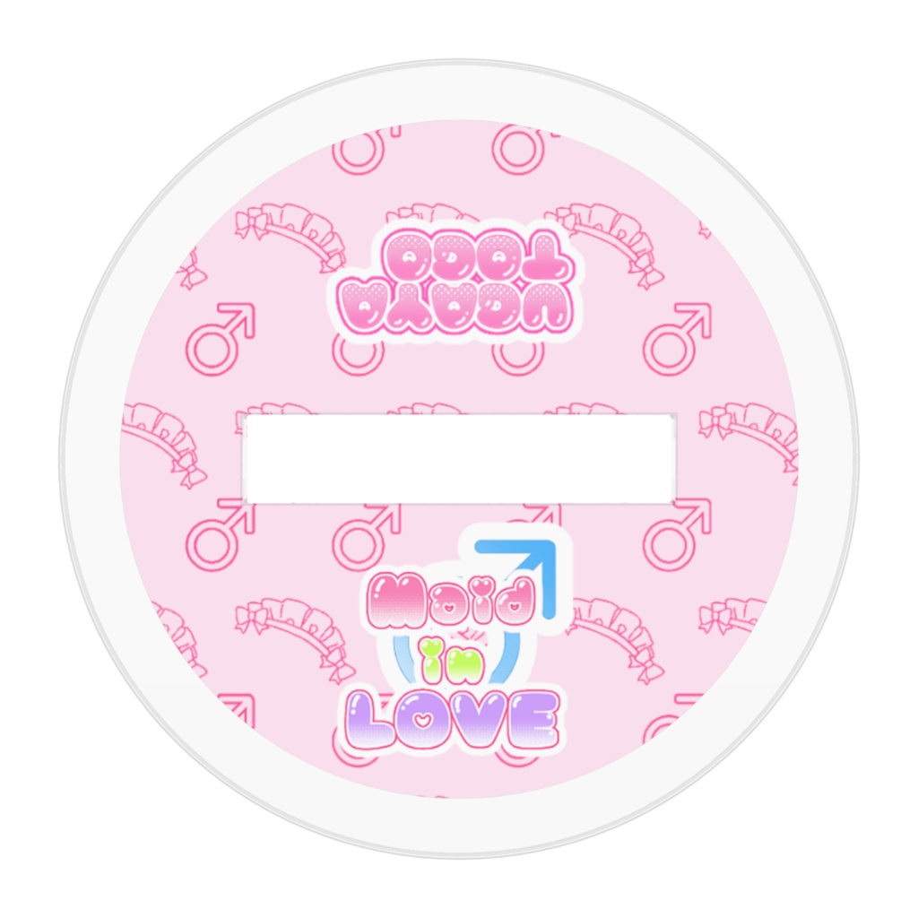 【Maid in Love】アクリルスタンド(烏賀陽冬護)