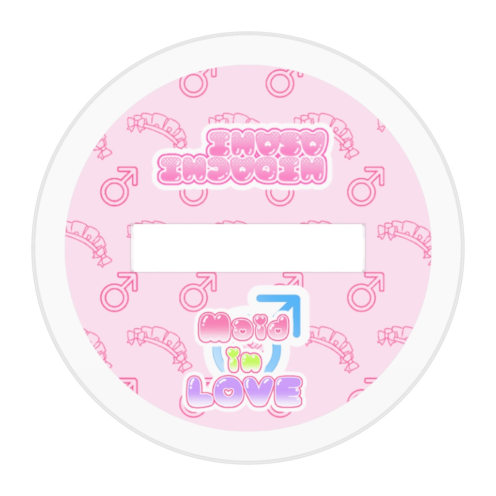 【Maid in Love】アクリルスタンド(月出旭日)