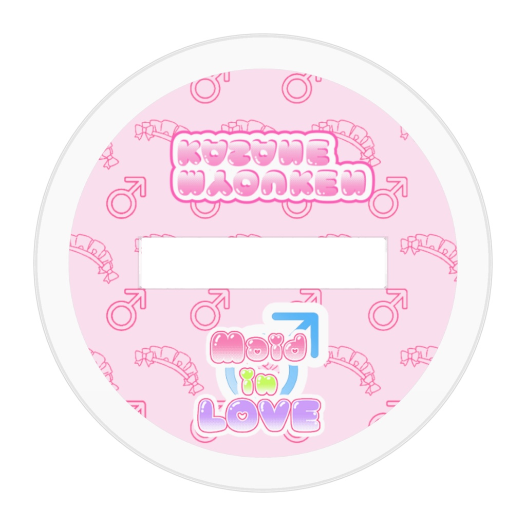 【Maid in Love】アクリルスタンド(明見かさね)