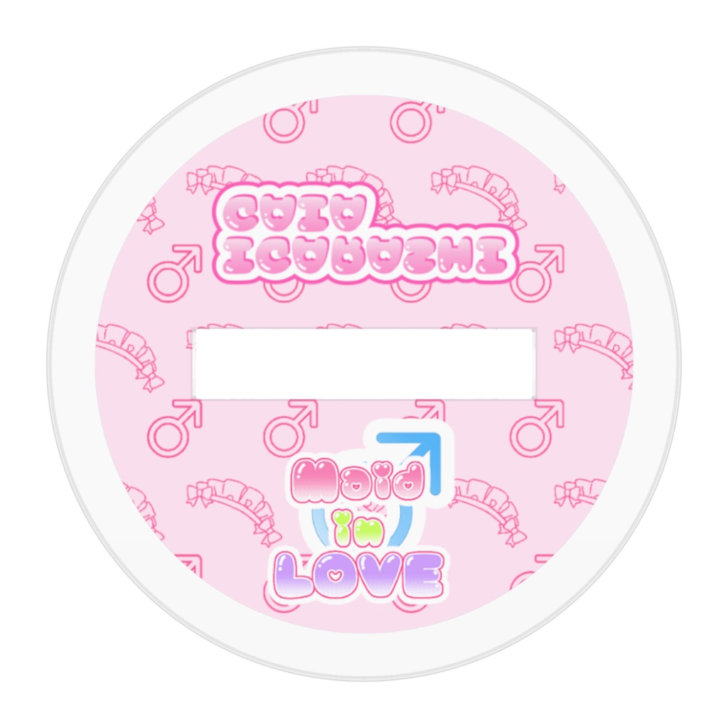 【Maid in Love】アクリルスタンド(五十嵐凱亜)