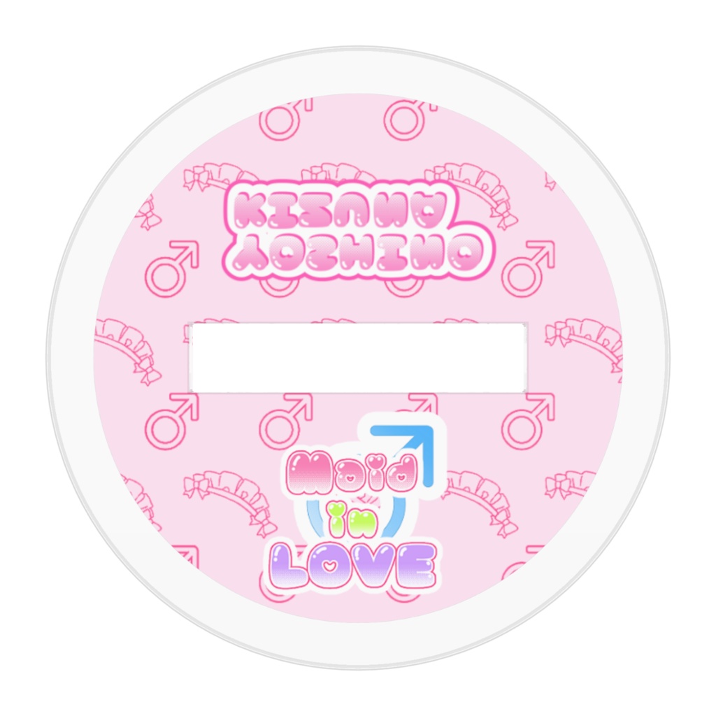 【Maid in Love】アクリルスタンド(慶野緤)