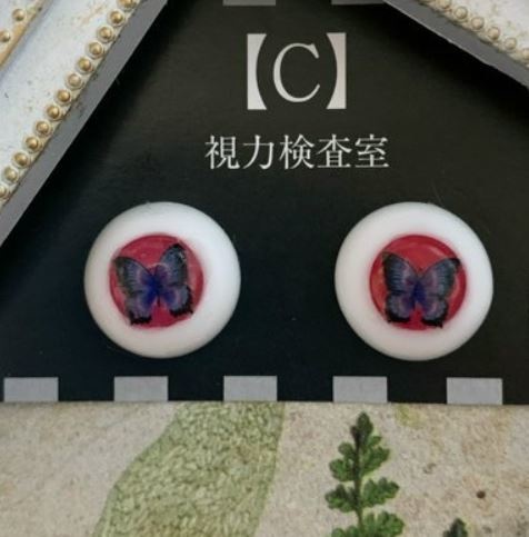 オリジナルレジンアイ　バタフライアイ　18mm
