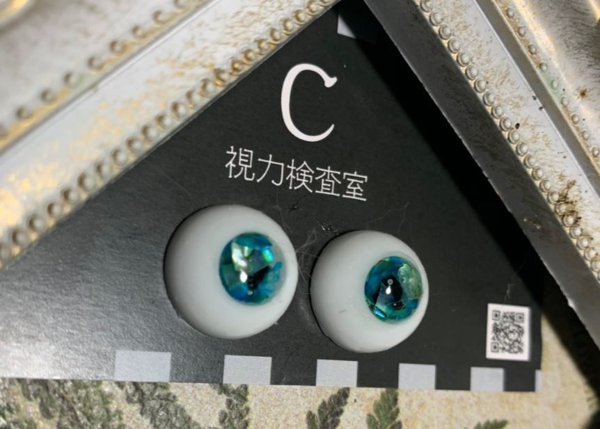 カラーメタリックシェルアイ 「エメラルドの涙」青緑系 16mm